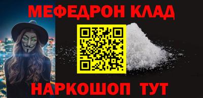 a pvp Кинель