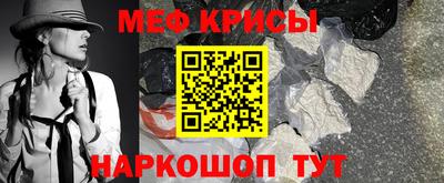 тгк Кингисепп