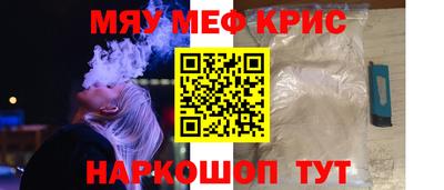 тгк Кингисепп