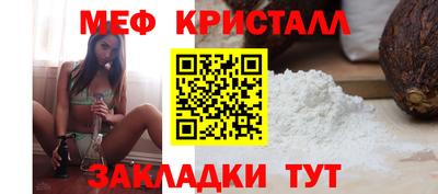 тгк Кингисепп
