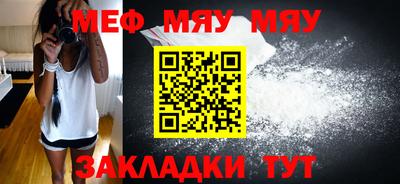 a pvp Кинель