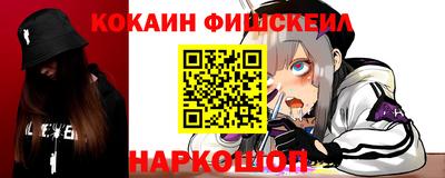 таблы Кимры