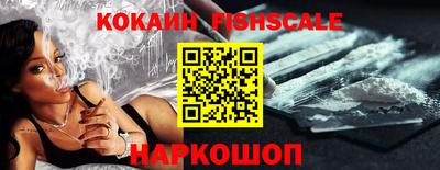 a pvp Кинель