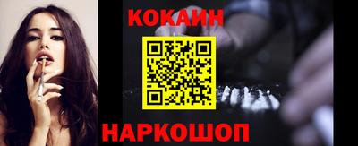 тгк Кингисепп