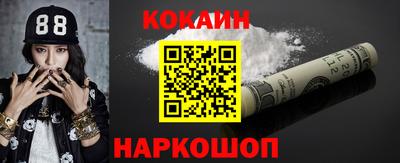 таблы Кимры