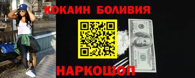 таблы Кимры