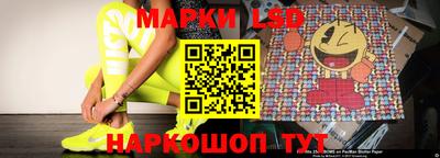 a pvp Кинель