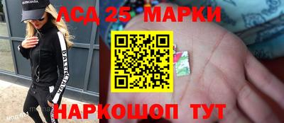 таблы Кимры