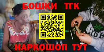 a pvp Кинель
