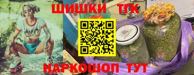 таблы Кимры