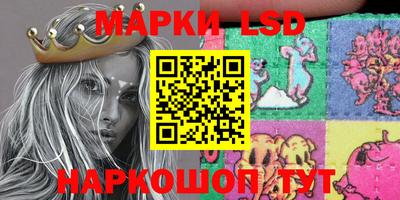 таблы Кимры