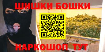 таблы Кимры