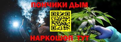 a pvp Кинель
