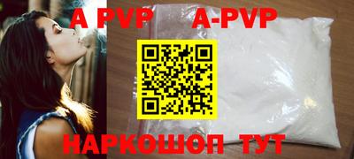 таблы Кимры