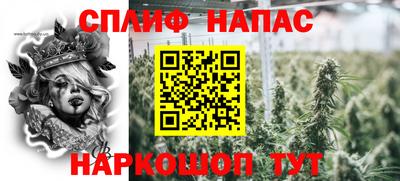 COCAINE Коммунар