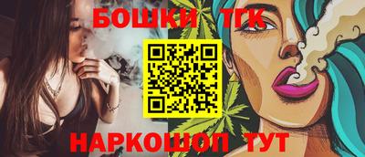 таблы Кимры