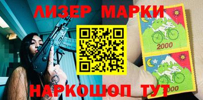 тгк Кингисепп