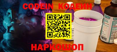 таблы Кимры