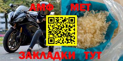 a pvp Кинель