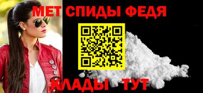 a pvp Кинель