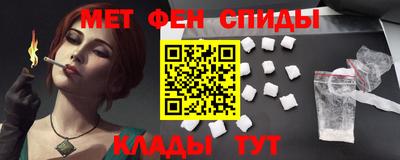 a pvp Кинель
