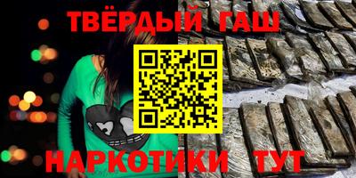 a pvp Кинель