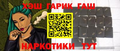 тгк Кингисепп