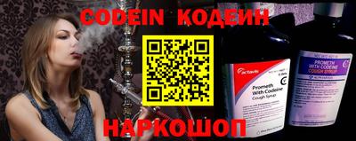 таблы Кимры