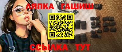 a pvp Кинель