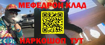 a pvp Кинель