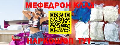 a pvp Кинель