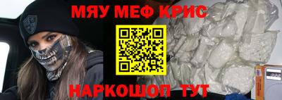 тгк Кингисепп