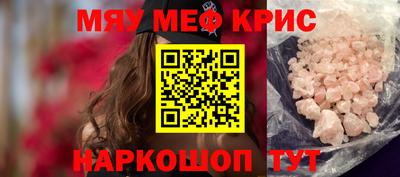 a pvp Кинель