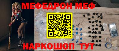 тгк Кингисепп