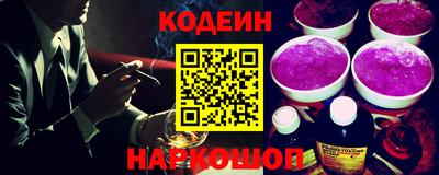 a pvp Кинель