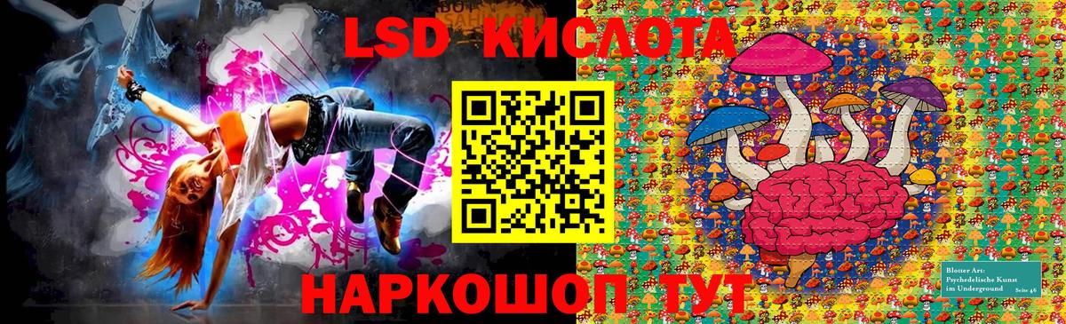 Наркотические марки 1,5мг  Марки NBOMe  Наркотические марки 1,5мг  Клин  Вход с VPN 