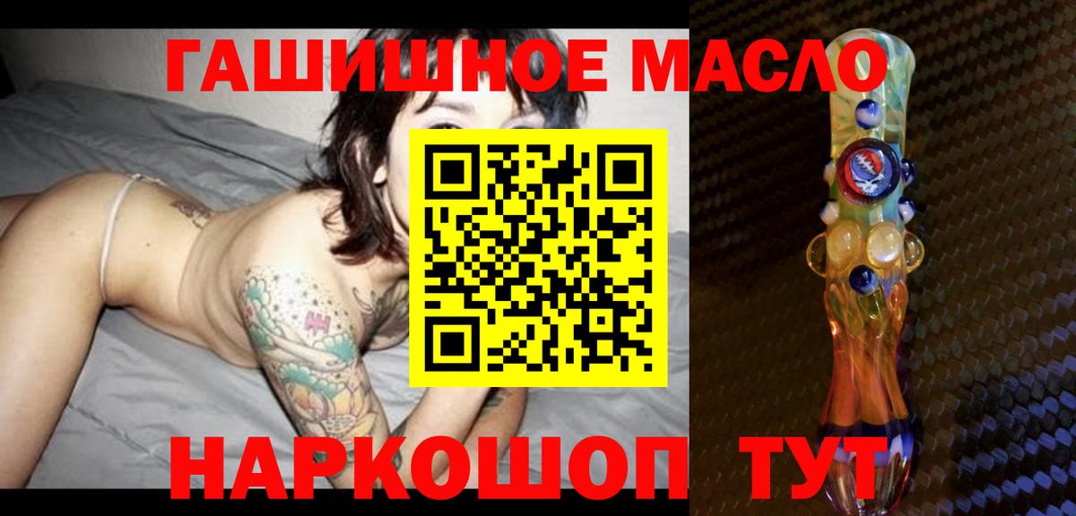 Дистиллят ТГК Wax Клин